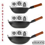 Small Yosukata 34 cm Wok van zwart koolstofstaal  (Platte bodem, Voorgezouten)